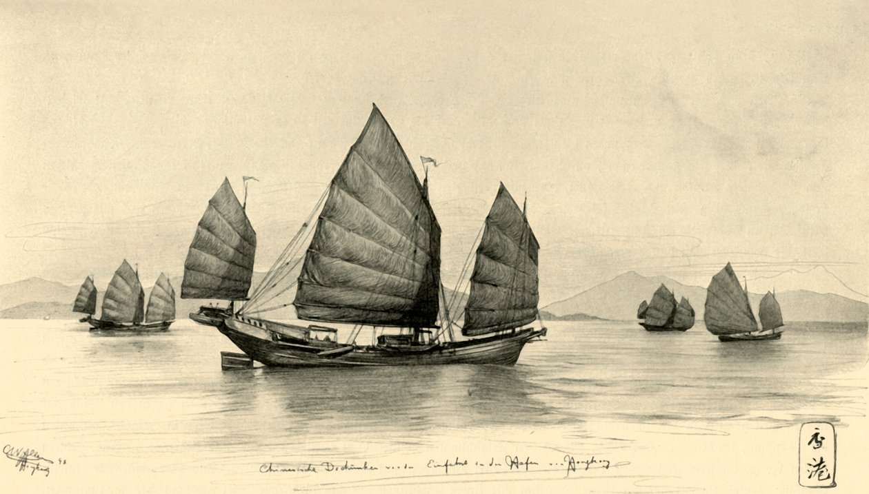 Kinesisk søppel ved inngangen til Hong Kong havn, 1898. av Christian Wilhelm Allers