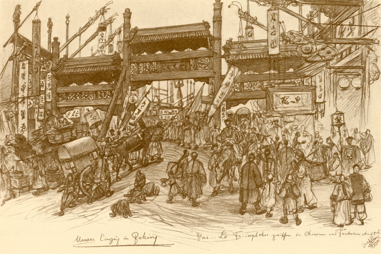 Porter i Peking, Kina, 1898. av Christian Wilhelm Allers