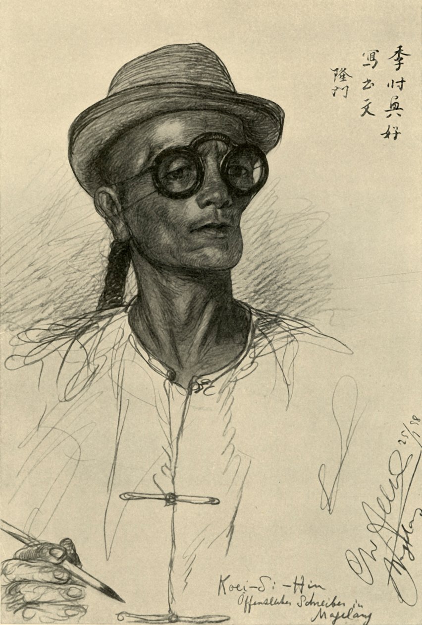 Koei-Si-Hin - skriver, Magalang, Java, 1898. av Christian Wilhelm Allers