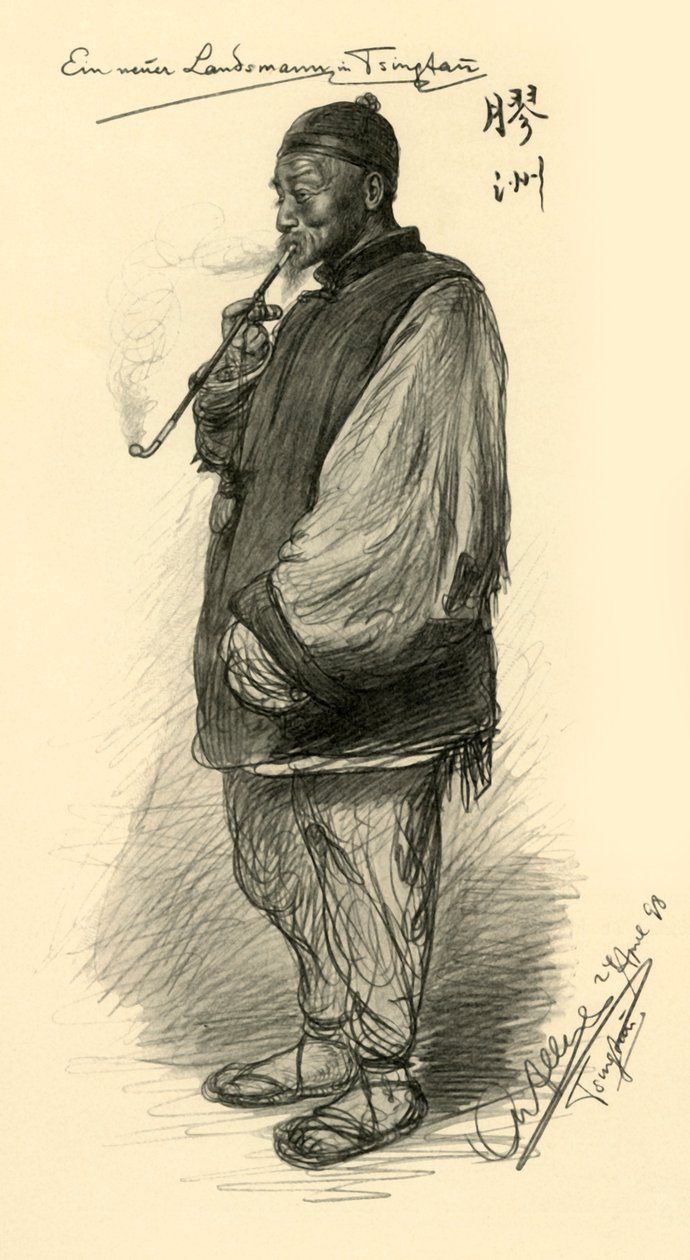 Mann som røyker pipe, Tsingtao, Kina, 1898. av Christian Wilhelm Allers
