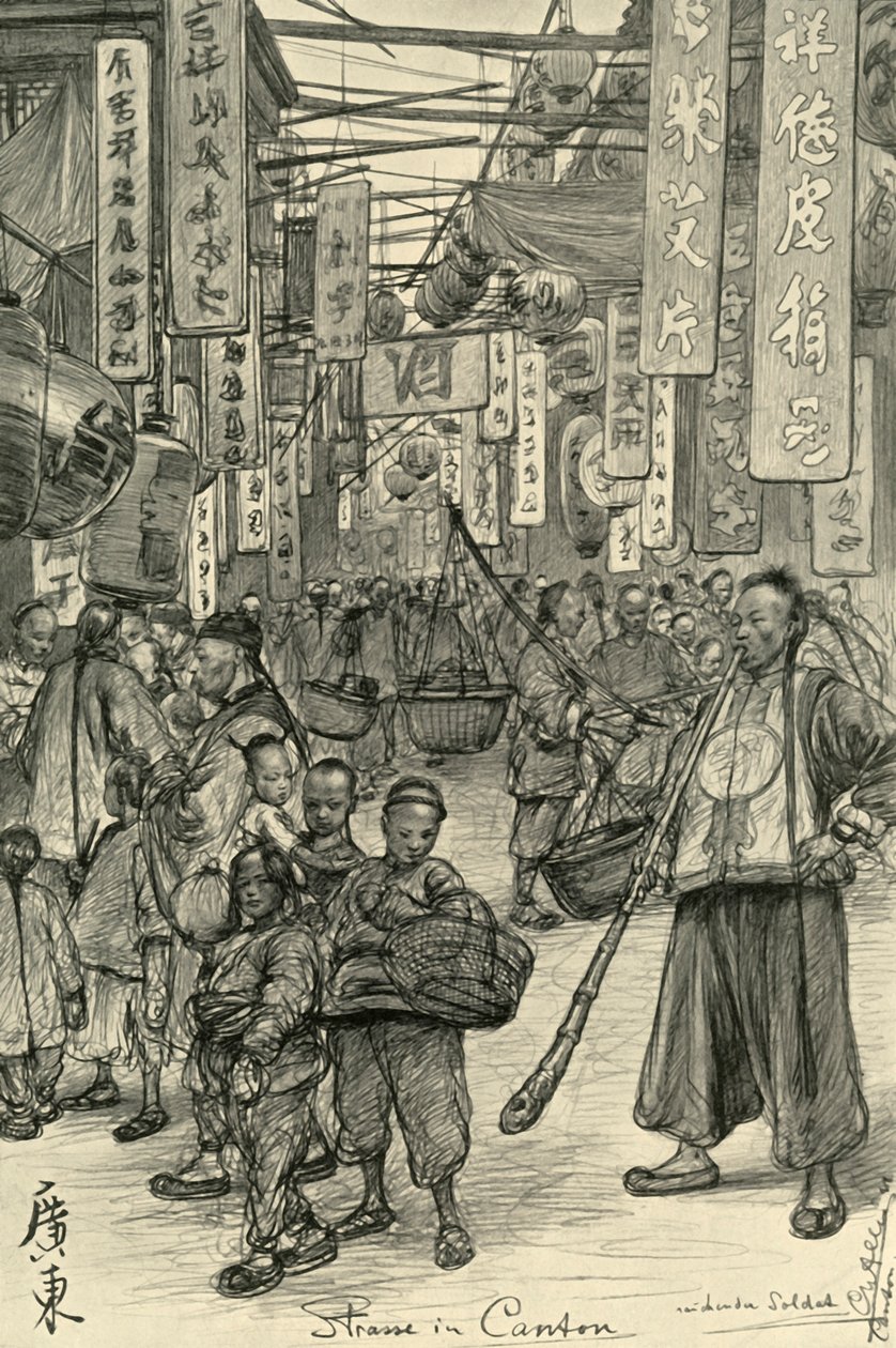 Gatebilde, Kanton, Kina, 1898. av Christian Wilhelm Allers