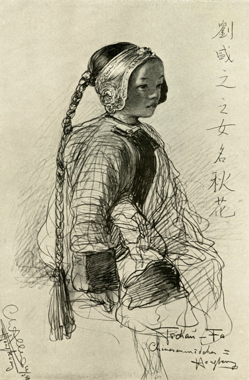Tschan-Fa - kinesisk jente, Hong Kong, 1898. av Christian Wilhelm Allers