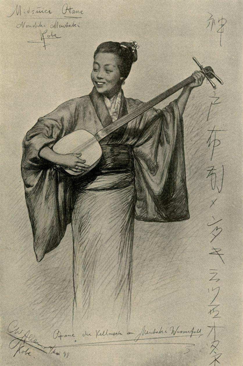 Kvinne som spiller shamisen, Mentaki Falls, Kobe, Japan, 1898. av Christian Wilhelm Allers