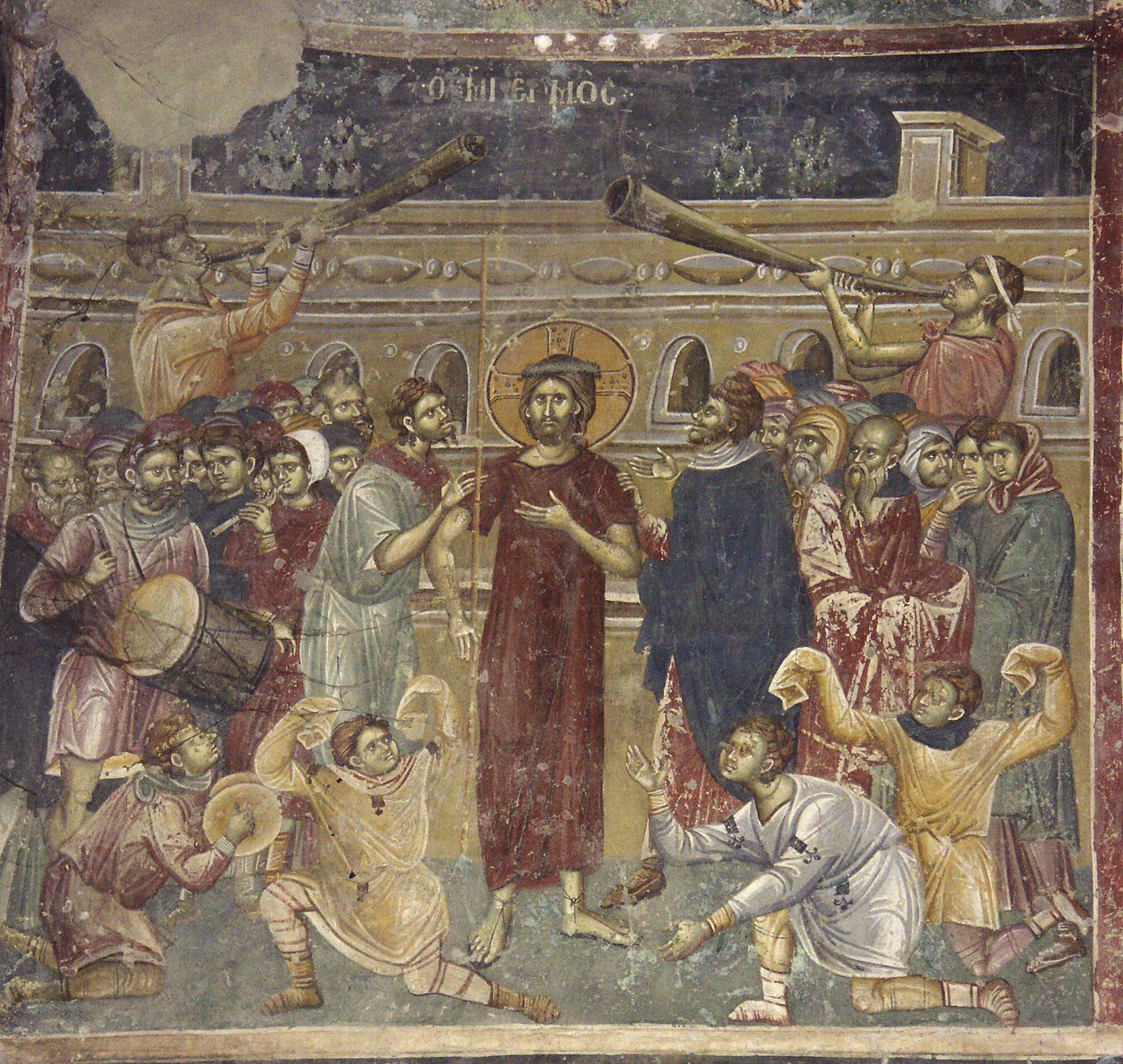 The Mocking of Jesus-scenen til musikerne, ca 1317 av Chrostiras Michael