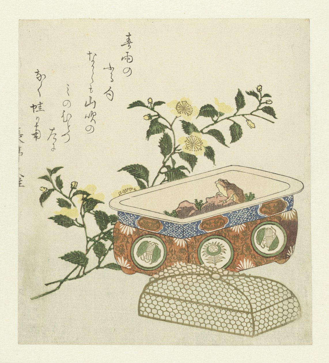 Frosk og spray av Kerria Japonica av Chôtei Hisazumi