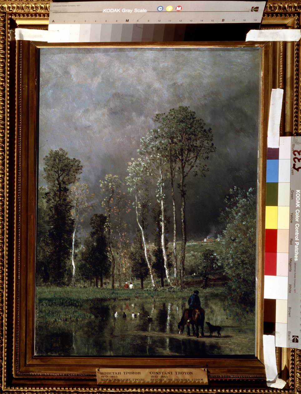 Pågående storm. Maleri av Constant Troyon (1810-1865). Olje på tre, 53 x 38,5 cm av Constant Emile Troyon