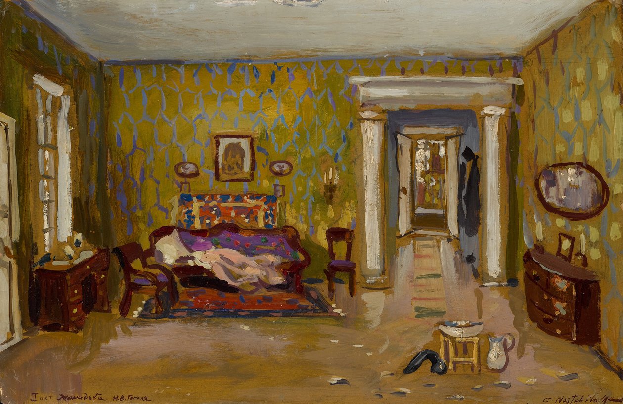Interiør for Nikolai Gogols Play Marriage, 1944 (olje på papp) av Constantin Alexandrovich Westchiloff