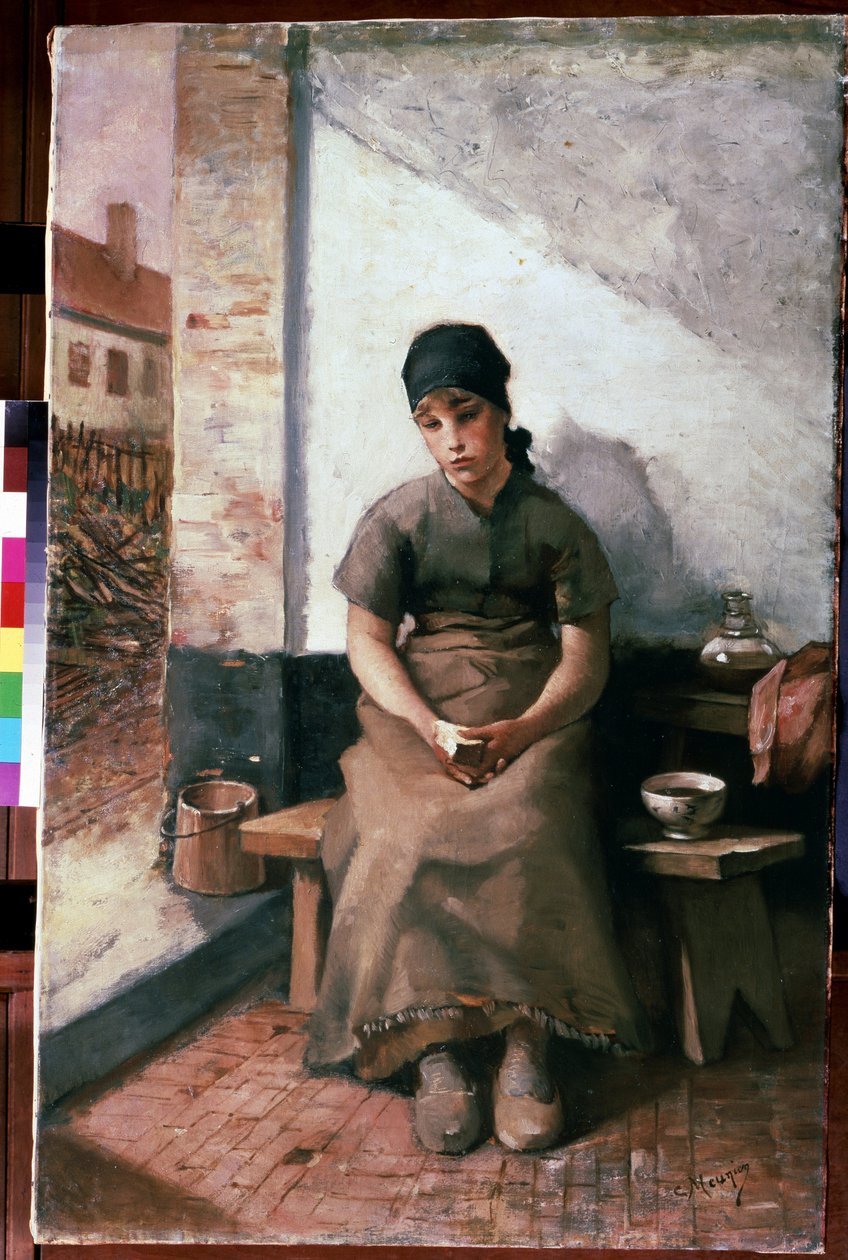 ""A maidservant