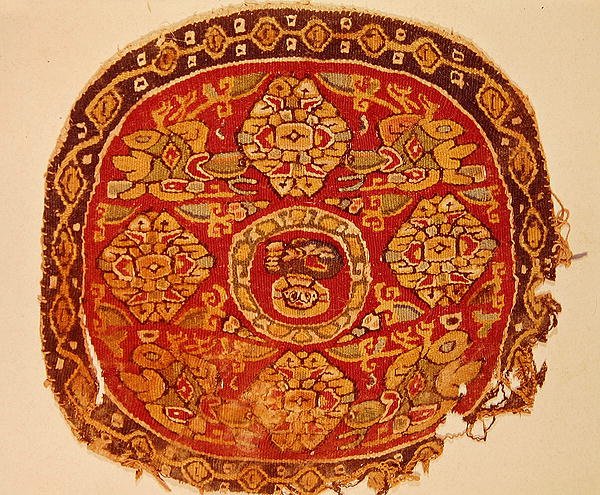 Koptisk skildring av Kristus, 8.-10. århundre e.Kr. (ull) av Coptic Coptic