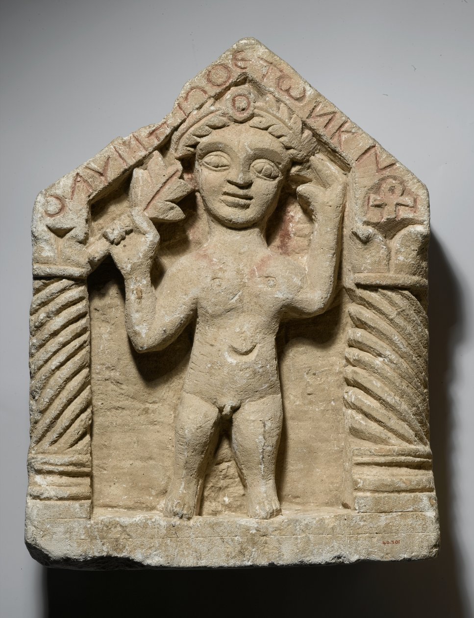 Begravelsesstela med mannsfigur, fra Egypt, ca. 500-600 (kalkstein) av Coptic Coptic