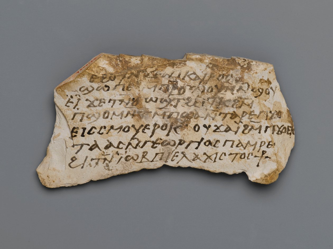 Ostrakon, fra Theben, 395-642 e.Kr. (kalkstein) av Coptic Coptic