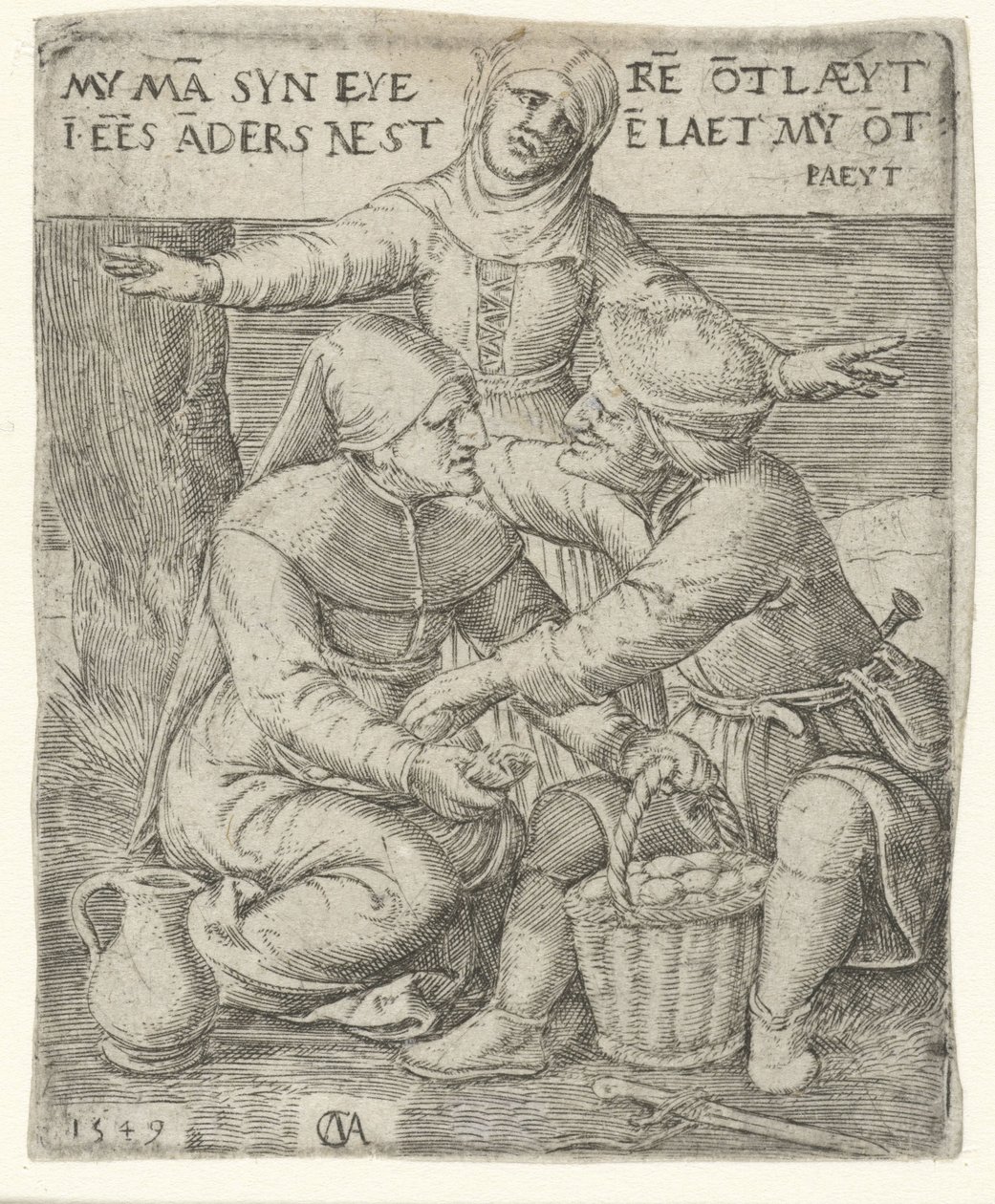 Allegori om utroskap av Cornelis Massijs