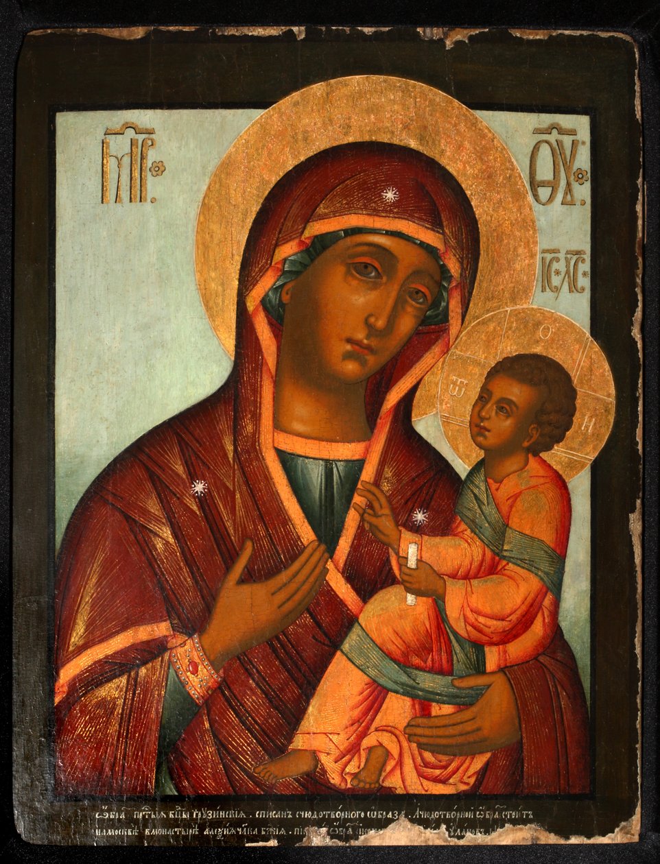 The Virgin Hodegetria, 1690-tallet av Cornili Ulanov