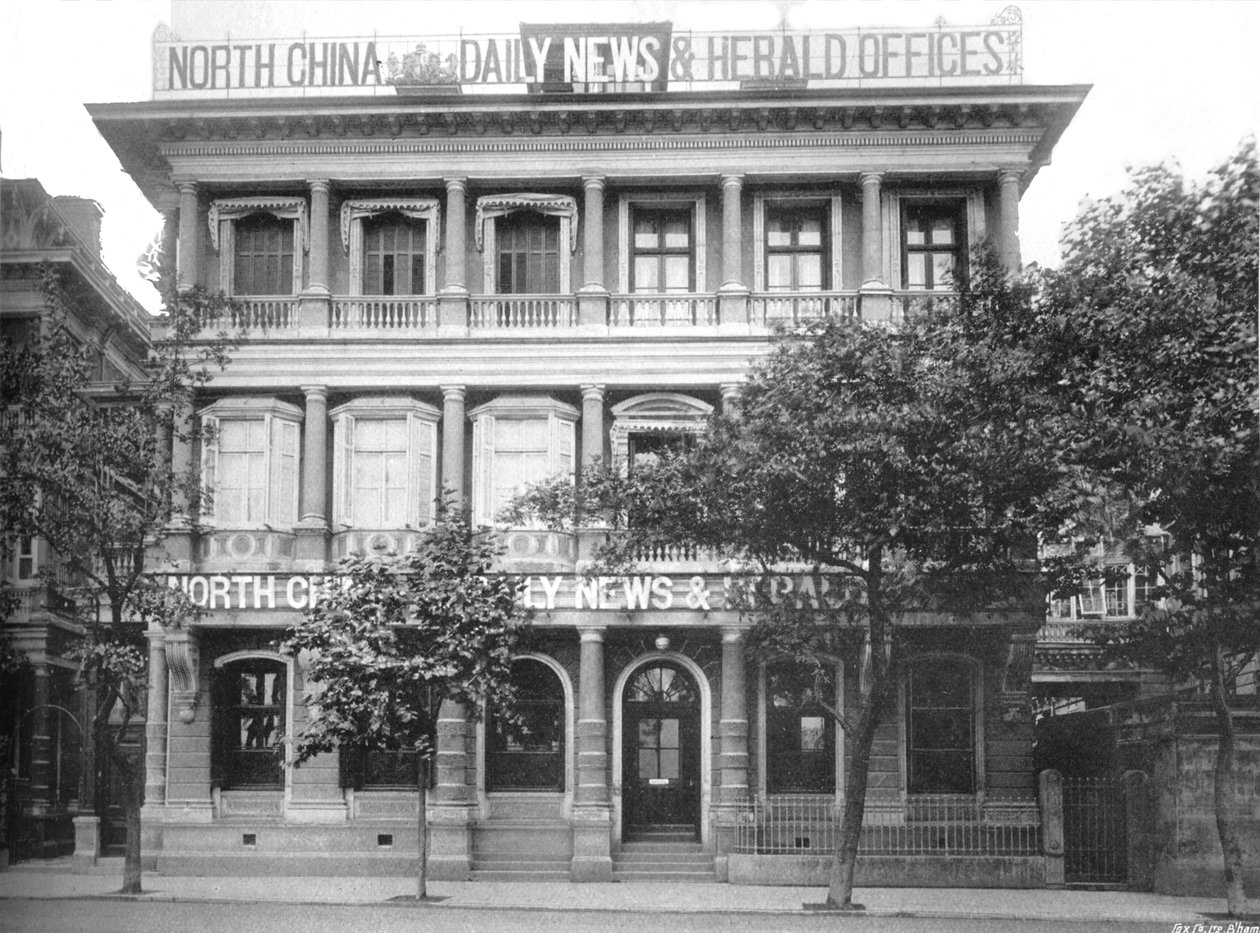 North China Daily News & Herald Offices, 1910 av Cox Company Ltd