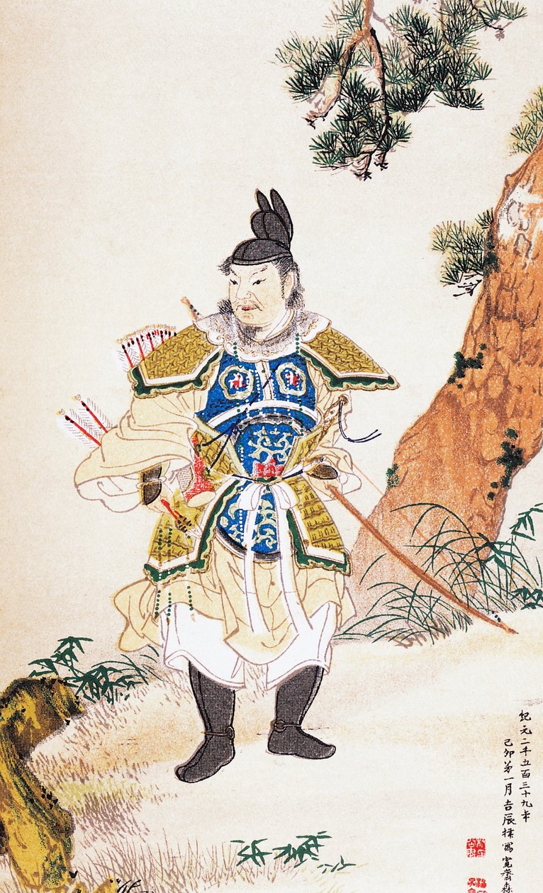 Samurai, ukiyo-e kunsttrykk, Tosa-skole, tresnitt, japansk sivilisasjon, Edo-perioden av Culture Edo