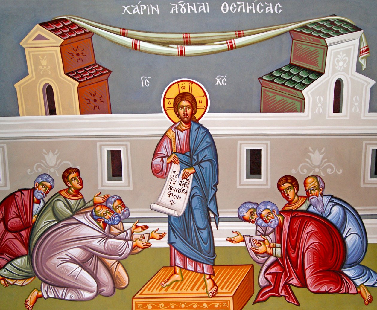 Kykkos klosterveggmaleri, Kypros av Cypriot