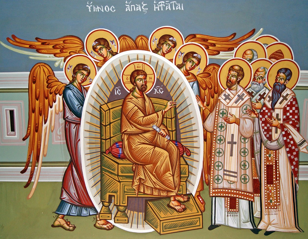 Sittende Kristus omgitt av engler, Mural på Kykkos kloster, Kypros av Cypriot