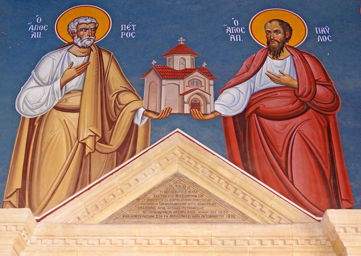St. Peter og St. Paul holder Kykkos-klosteret, Kypros av Cypriot