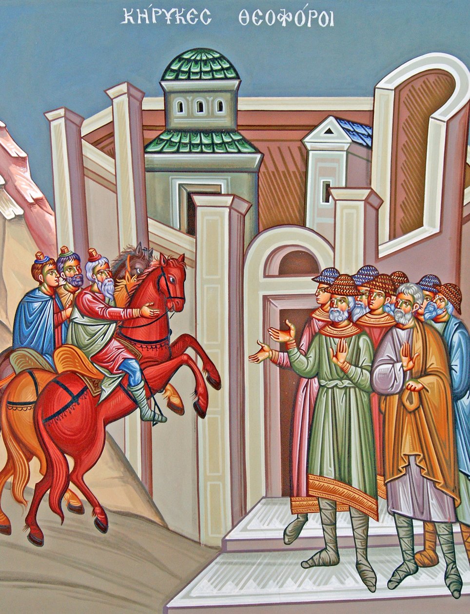 Tyrkere plyndret klosteret etter å ha hengt abbed Joseph i 1821, Kypros av Cypriot