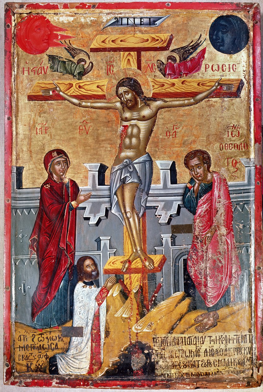Ikon som viser korsfestelsen, 1520 av Cypriot