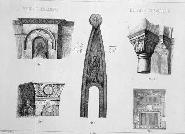 Kapitaler og arkitektoniske detaljer fra narthexen til Kahrije Dzamissi, Frelserens kirke, fra 