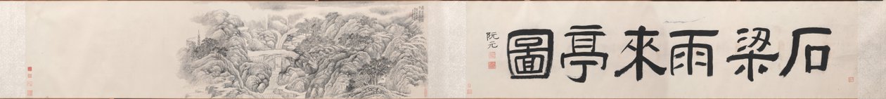 Regnkommende paviljong ved steinbroen ved fjellet Tiantai av Dai Xi