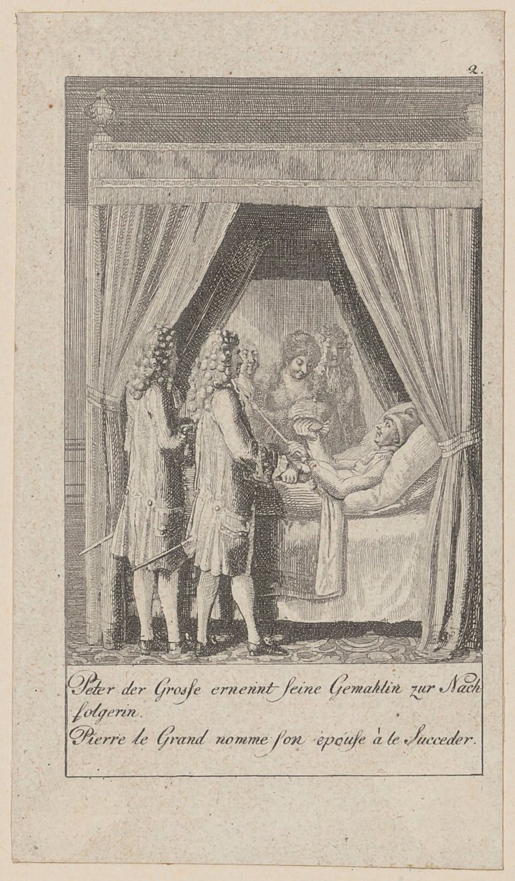 Blad 2 i serien «Middelalderens og nyere tids historie» av Daniel Nikolaus Chodowiecki