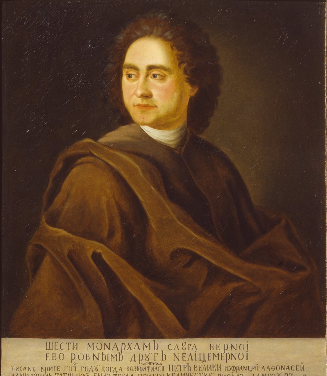 Portrett av Athanasius Tatishchev, Batman av tsar Peter I 1685-1750, 1717 av Dannhauer