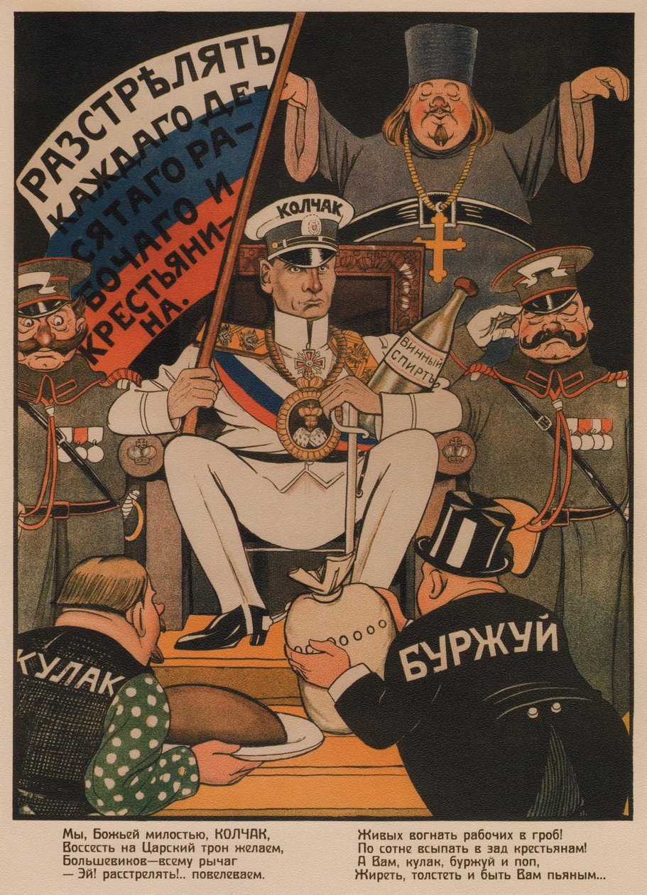 Admiral Kolchak, 1919 av Deni