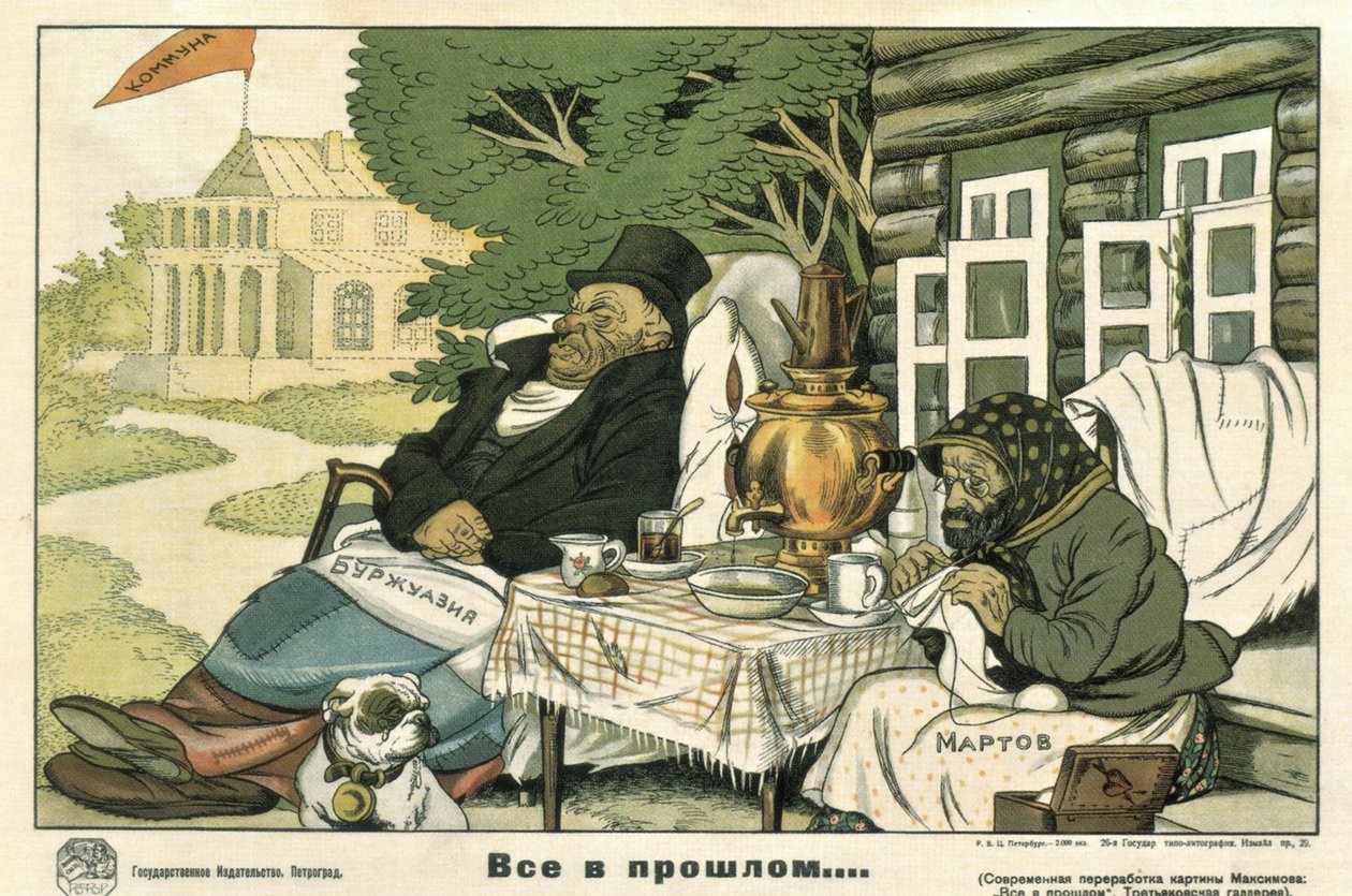 Alt i fortiden, 1920 av Deni