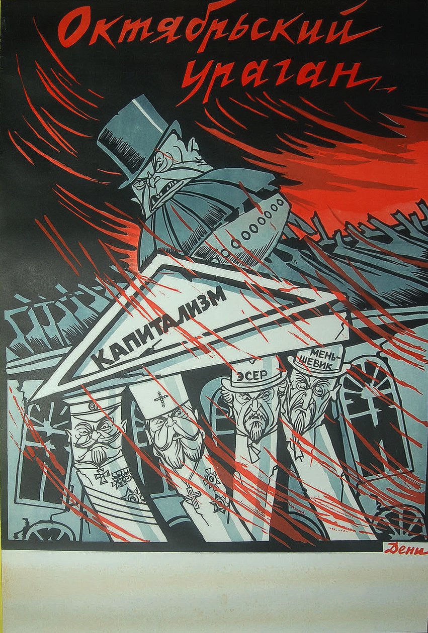 Orkanplakat i oktober, 1920 av Deni