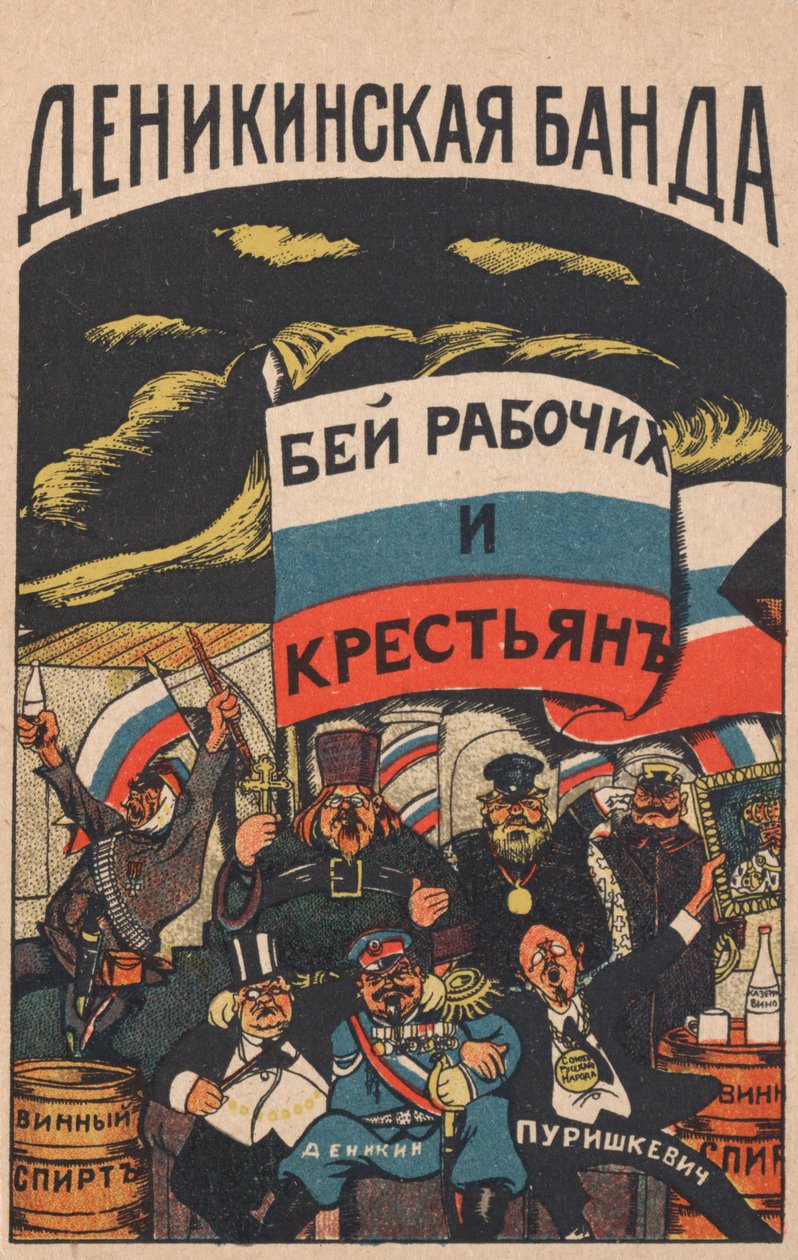 Denikin-gjengen, 1919. av Deni