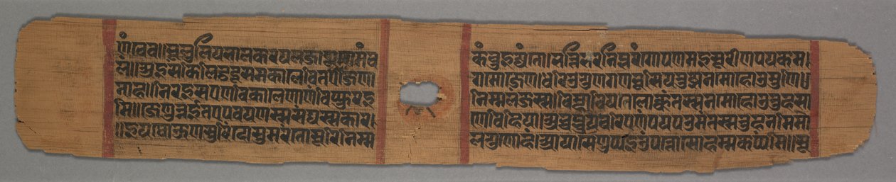 Jain Monk holder en blomst æret av en kongelig følger, kolofonside fra en historie..., 1279. av Devachandra
