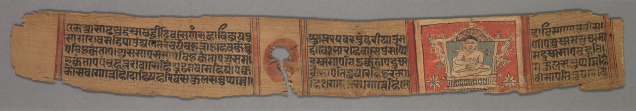 Blad fra et Jain-manuskript: Kalpa-sutra: Tekst verso, 1279. av Devachandra