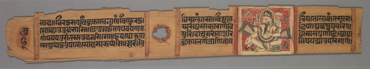 Blad fra et Jain-manuskript: Historien om Kalakacharya fra Devachandra..., 1279. av Devachandra