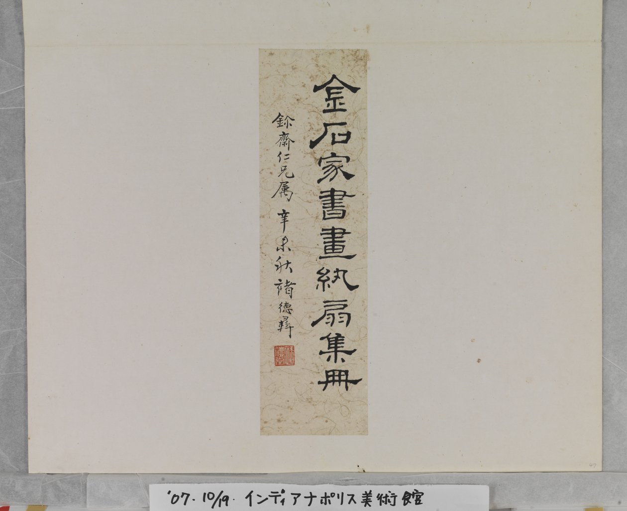  av Deyi Zhu