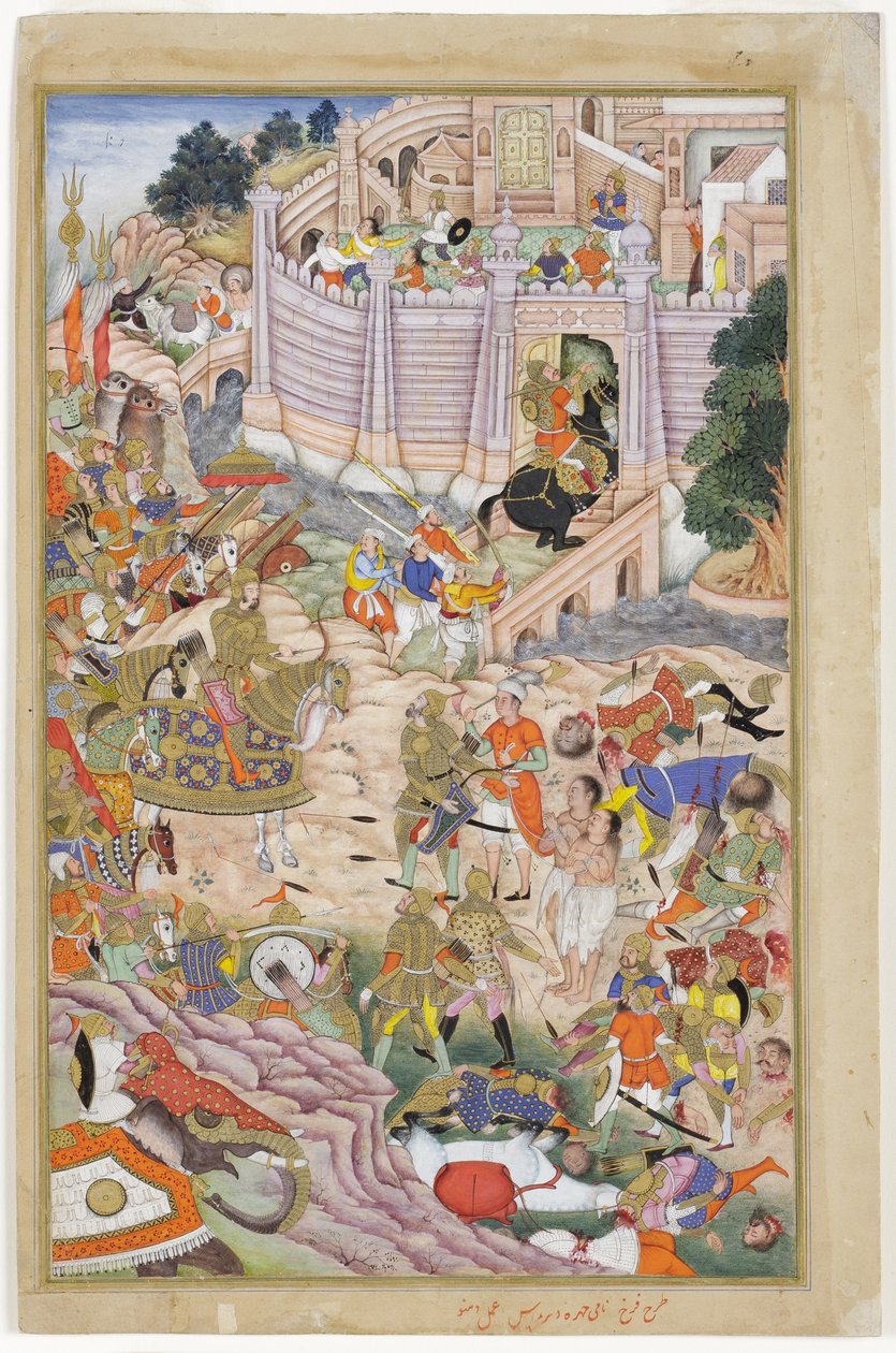 Baburs tropper inntar festningen i Kabul, ca. 1590-1600 (ugjennomsiktig wc og gull på papir) av Dhannu, and Dharmdas Farrukh
