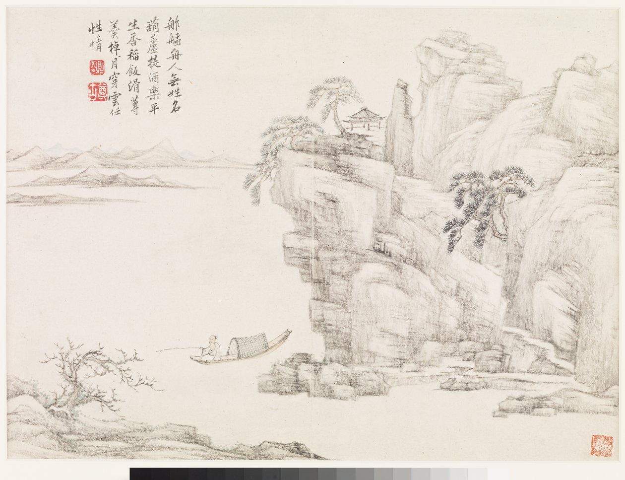  av Ding Huang