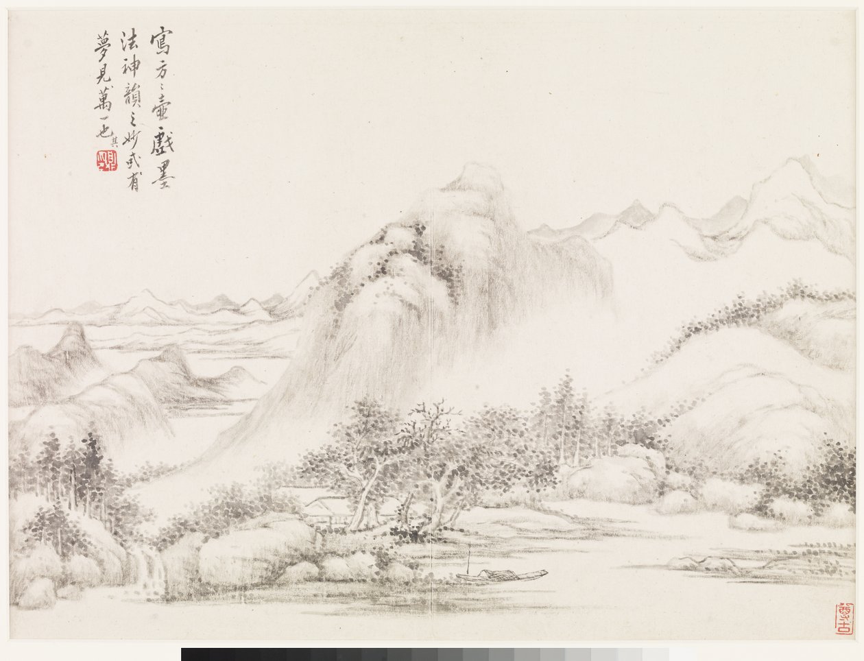  av Ding Huang