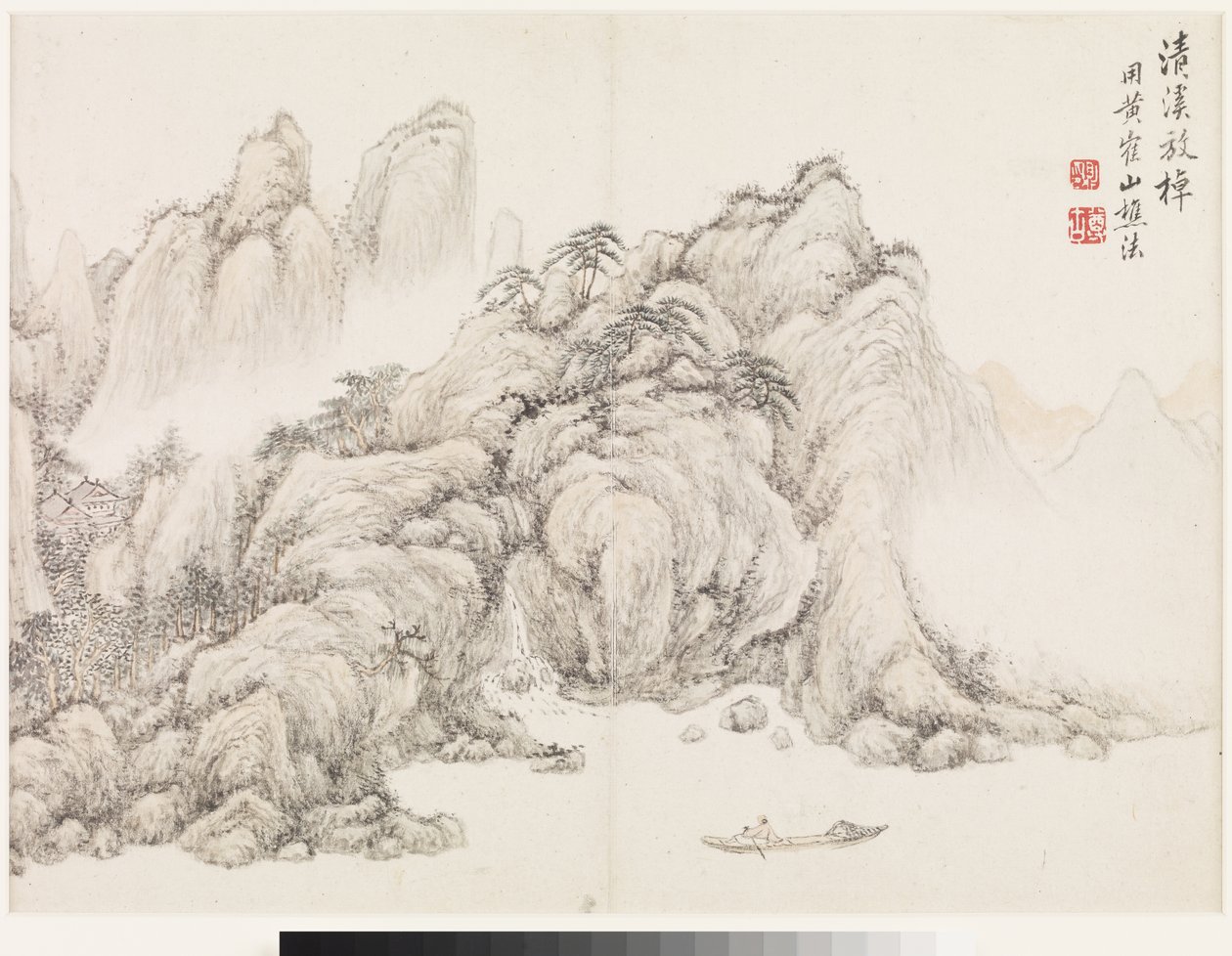  av Ding Huang