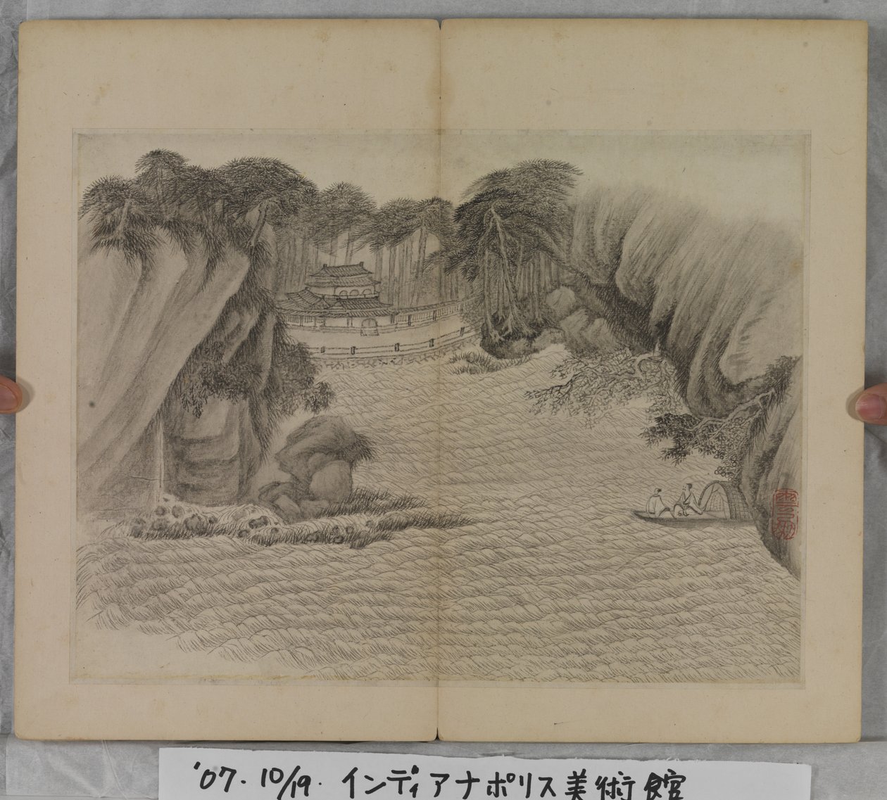 Album Of Landscape Paintings (blekk på papir) av Ding Yunpeng