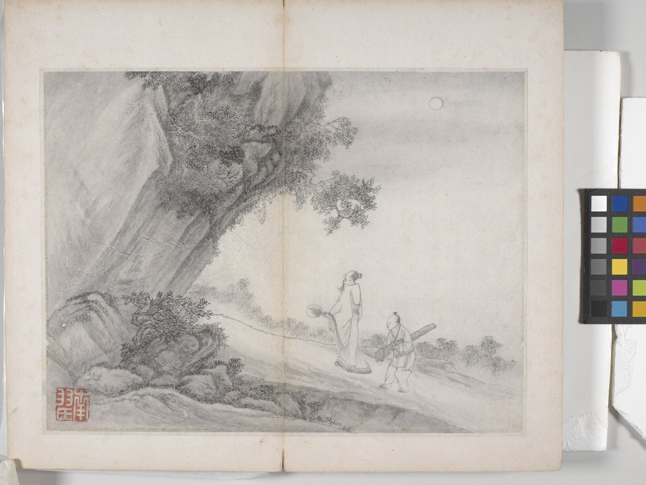 Album Of Landscape Paintings (blekk på papir) av Ding Yunpeng