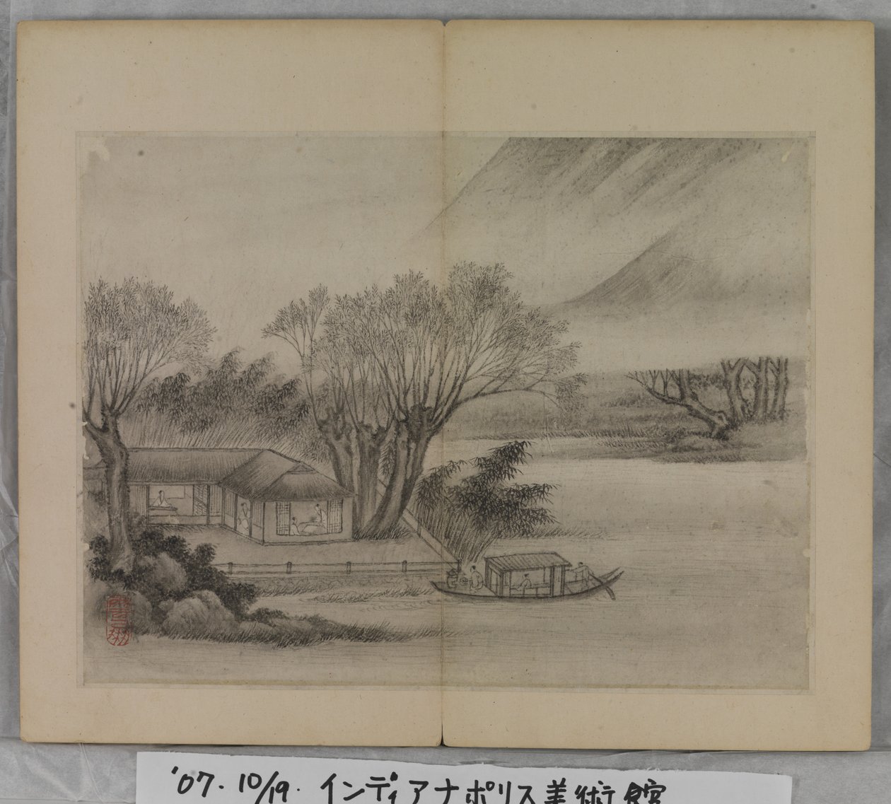 Album Of Landscape Paintings (blekk på papir) av Ding Yunpeng
