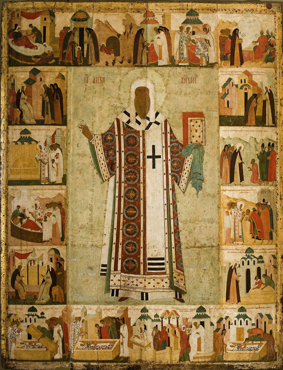 Saint Alexius (olje og gull på panel) av Dionysius
