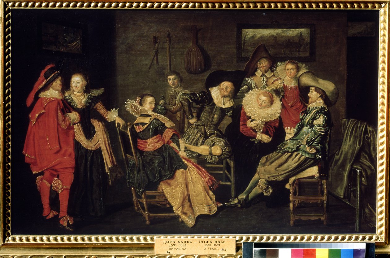 ""The Merry Company"" (The Merry Company) Festen i en velstående nederlandsk residens, et bord med elegant kledde borgerlige. Maleri av Dirck Hals (1591-1656) 1600-tallet Mål 41x66 cm Pushkin-museet, Moskva av Dirck Hals