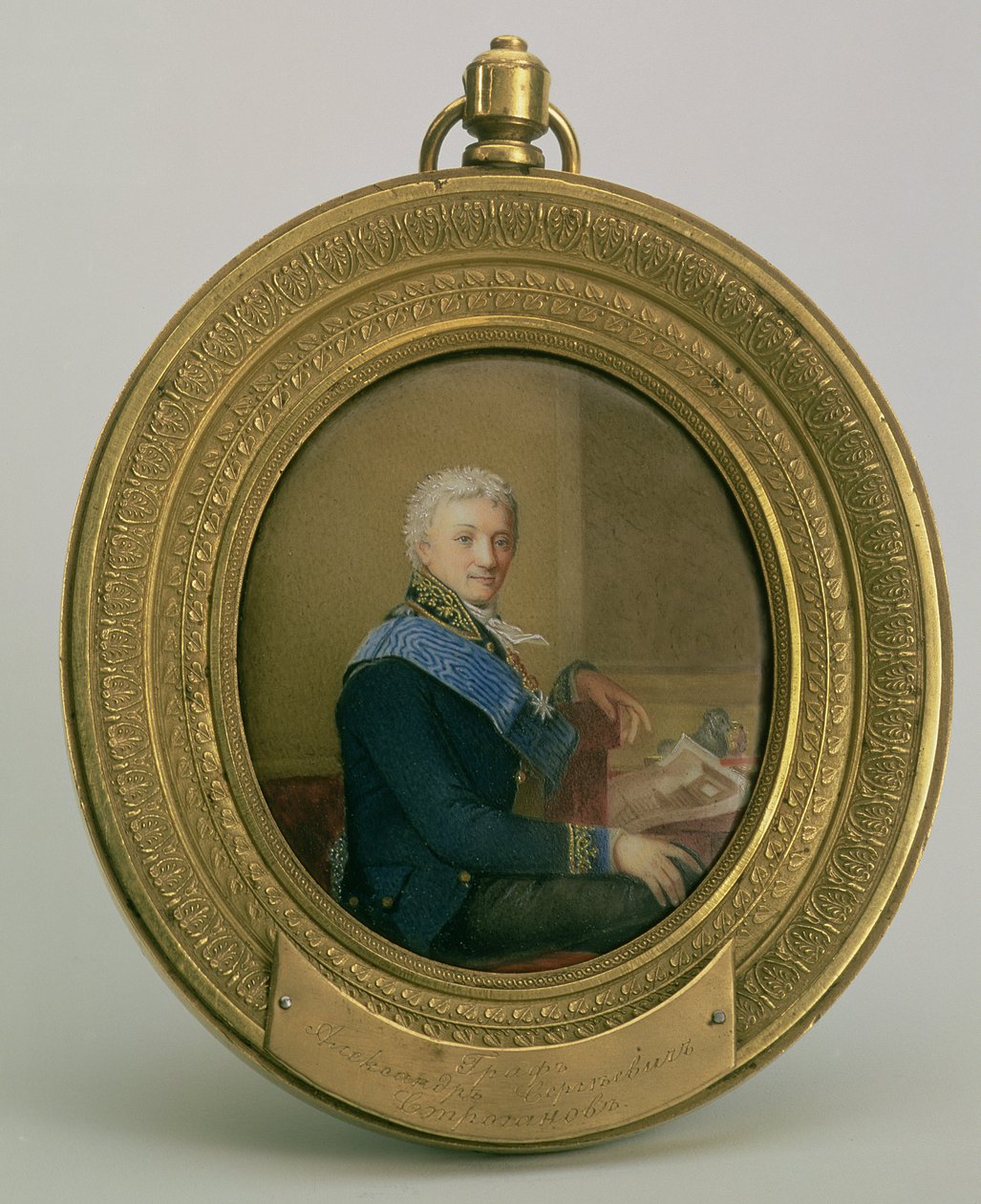 Portrett av grev Aleksandr Sergeevich Stroganov (1738-1811), 1806-7 (emalje på kobber) av Dmitri Ivanovich Yevreinov