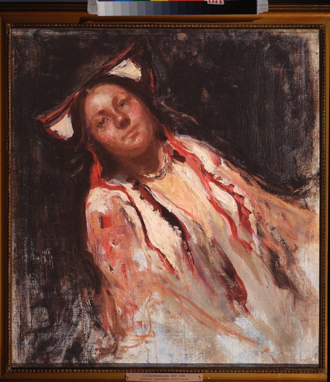 A Peasant Woman - Maleri av Dmitri Anfimovich Shcherbinovsky (1867-1926), olje på lerret - russisk kunst av Dmitri Anfimovich Shcherbinovsky