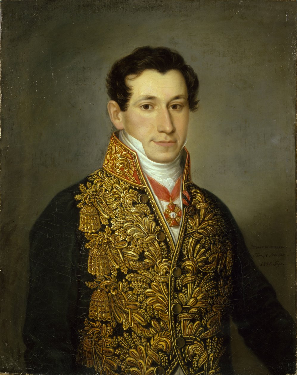 Portrett av Grigory Mitusov 1795-1871, 1826 av Dmitri Grigorievich Levitsky