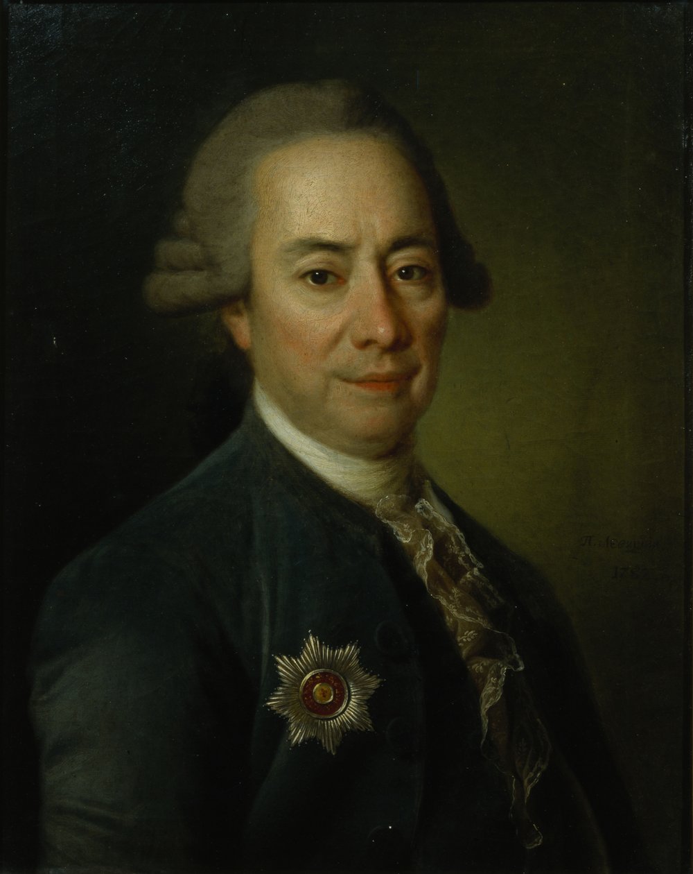 Portrett av Petr Vasilyevich Bakunin 17251786, 1782 av Dmitri Grigorievich Levitsky