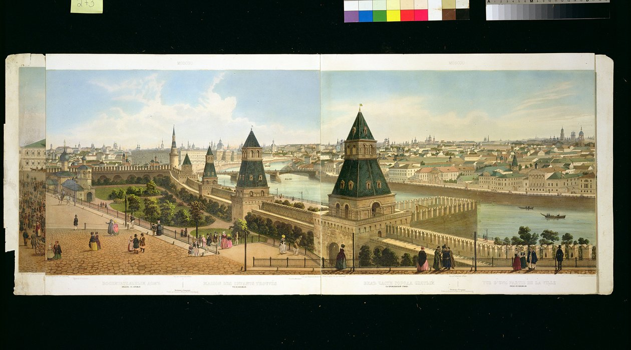 The Foundling Hospital og Zamoskvoreche fra Kreml, fra et panorama av Moskva, gravert av Philippe Benoist (1813-c.1905) og Aubrun, pub. av Lemercier, ca. 1840 av Dmitri Indieitzeff